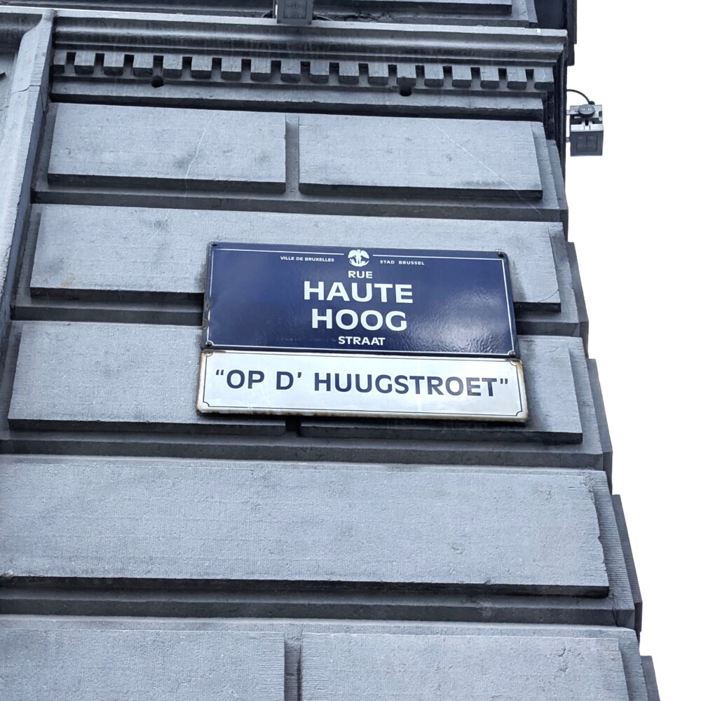 Sint-Gillijnsgasthuis/Sint-Juliaangasthuis © Harold Tor - Project Oud Brussel